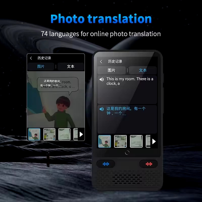 Portable S85 Intelligent Translator Device with Large Screen, Supporting 138 Languages and Real-Time Offline Translation